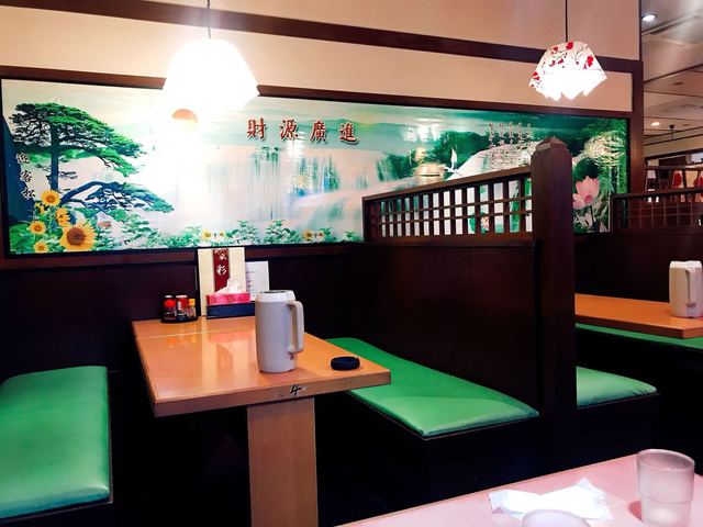 台湾料理彩華 - 桐生/台湾料理 | 食べログ