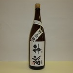 Kaki Ryourikan Etsugu - 太陽酒造