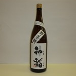 牡蠣料理 兼続 - 太陽酒造