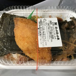 ほっかほっか亭EXPRESS - 料理写真: