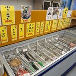 海の公園かき小屋 - 売り場