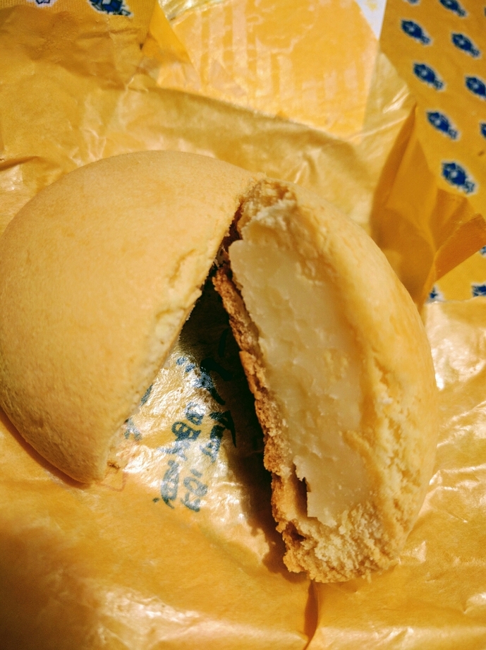 シャトレーゼ 御殿場店 name=