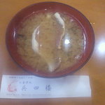 兵四楼 - 赤出汁（たい入り）