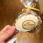 ヤマガタ サンダンデロ - 