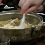 はるたけ - 