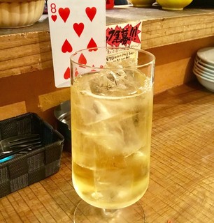 Ebi Baru O-Bu - 「ハイボール」(390円)。私の“今回のカード”は、8だったが、もともとくじ運は悪いので、言わずもがな。