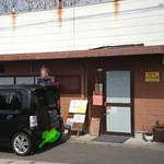 浜堂ラーメン - 