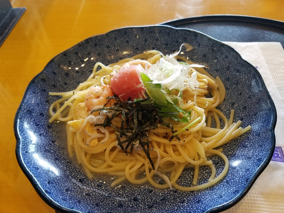 五右衛門 浜松有玉店 name=