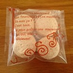 コサイ - スフレココ…税込140円