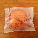 コサイ - かぼちゃサブレ