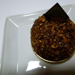 Mont St. Clair - モンサンクレール