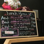 バー＆キッチン 澤田 - ♪ランチメニュー…ケーキ食べたい