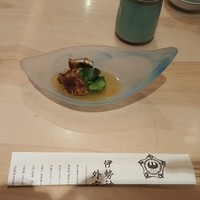 うなぎのしろむら - 