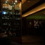 インペリアルラウンジ アクア - 