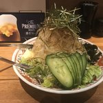 なごみ - 