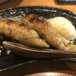 なごみ - 