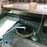 いき生き水文化 かばた館 - かばた