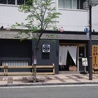 割烹蒲焼 横浜八十八 吉田町店 - 