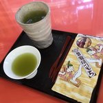 一ふじ - 安倍川もち
うぐいす茶とのセット