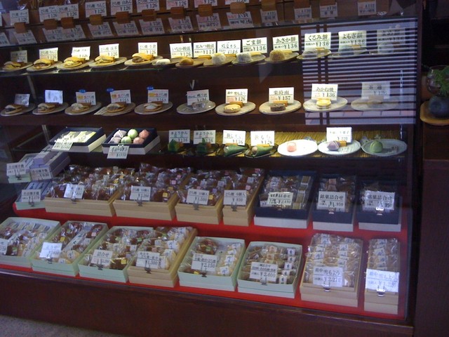 菓子処 弘房 - 弘高下（和菓子）の写真