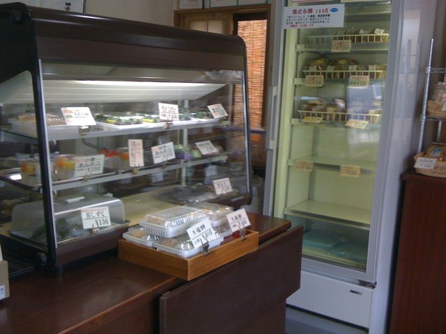 菓子処 弘房 - 弘高下（和菓子）の写真