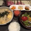 ハヌリ 渋谷