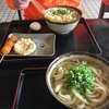 灸まんうどん