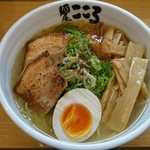 麺屋こころ - 