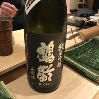 西麻布鮨いち - 