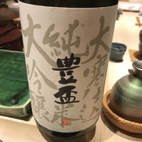 西麻布鮨いち - 