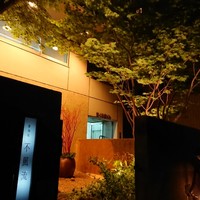 不風流 - 
