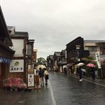 お伊勢屋本舗 - 