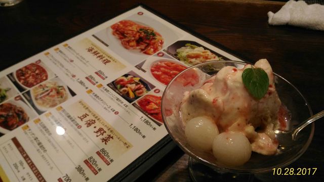 ｃｐのいい中華チェーン店さん By だいも 暖龍 平岸店 ダンリュウ 南平岸 中華料理 食べログ
