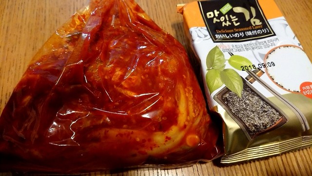 焼肉専門店 エミ - 大和町その他（焼肉）の写真