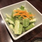 SAKAI Japanese Restaurant - 