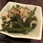 SAKAI Japanese Restaurant - 