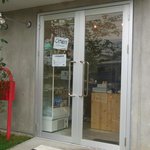 「パンの店 ガッタン・ゴットン」