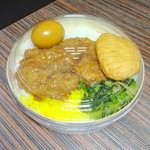 臺鐡便當本舖 - パイコー弁当(容器)