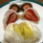 一心堂 - フルーツ大福を割ってみた