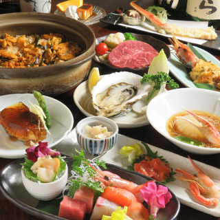 海鮮居酒屋 なむら_1