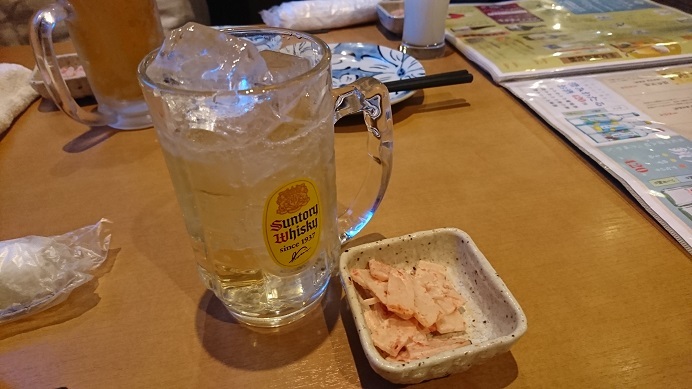 北海道知床漁場 新大宮店 name=
