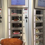 FEBO - 