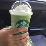 スターバックス・コーヒー - 