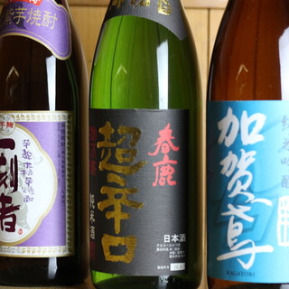 あさくさ すし栄_1