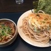 武蔵野うどん 竹國 若葉駅前店