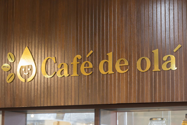 カフェ デ オラ（Cafe de ola） - 酒田（カフェ）の写真