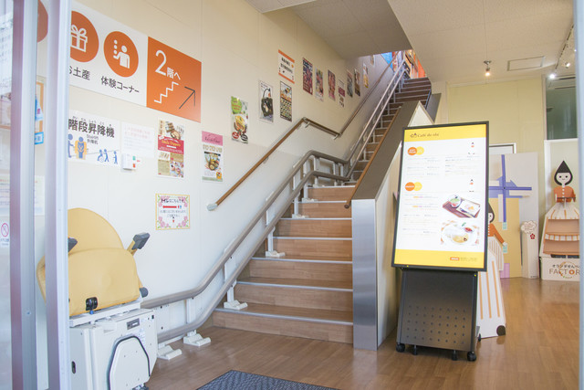 カフェ デ オラ（Cafe de ola） - 酒田（カフェ）の写真