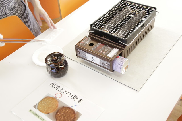 カフェ デ オラ（Cafe de ola） - 酒田（カフェ）の写真