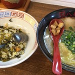 ラーメン 八卦 - 