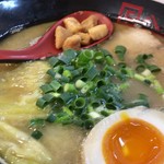 Ramen Hakke - 